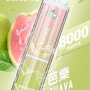 LIMI 8000口抛棄式-超大容量-外觀發光-口感醇厚-續航穩定 - 芭樂