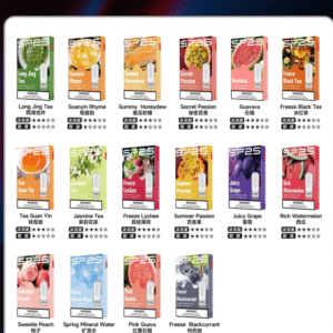 SP2S思博瑞煙彈-兼容一代主機-原裝正品-完美貼合-拒絕漏油