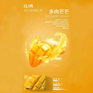 ILIA哩啞煙彈 -通用一代主機- 口感醇厚-原裝正品 - 多肉芒果