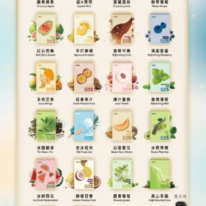 ILIA哩啞Ultra5代主機-此款不單獨出售-買4盒煙彈送主機