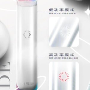 KIS5鎧斯主機、通用一代煙彈- 外觀華麗-霧化均匀-台灣正品 - 宇宙白