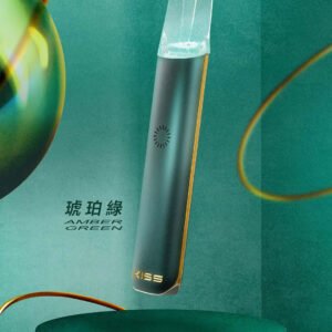 KIS5鎧斯主機、通用一代煙彈- 外觀華麗-霧化均匀-台灣正品 - 琥珀綠