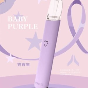 KIS5鎧斯主機、通用一代煙彈- 外觀華麗-霧化均匀-台灣正品 - 寳寶紫
