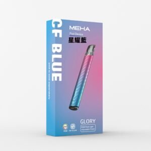 MEHA魅嗨主機/通用一代煙彈-外觀華麗-手感絲滑-輸出穩定 - 星耀藍