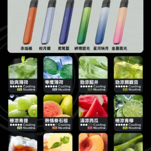 RELX悅刻6代煙彈-Infinity2-通用4/5/6代主機-原裝正品-即插即用