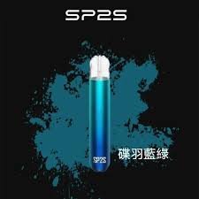 SP2S思博瑞主機-通用一代煙彈- 口感醇厚-續航穩定 - 蝶羽藍綠