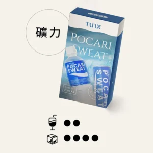 TUTX透明煙彈/適配一代主機-原裝正品-台灣現貨 - 寶礦力