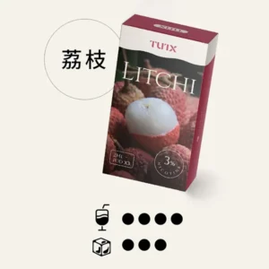 TUTX透明煙彈/適配一代主機-原裝正品-台灣現貨 - 荔枝