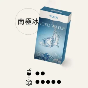TUTX透明煙彈/適配一代主機-原裝正品-台灣現貨 - 南極冰