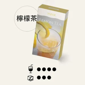 TUTX透明煙彈/適配一代主機-原裝正品-台灣現貨 - 檸檬茶