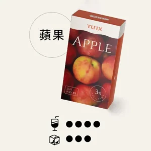 TUTX透明煙彈/適配一代主機-原裝正品-台灣現貨 - 蘋果