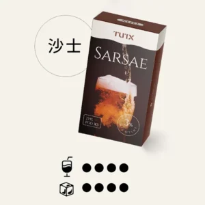 TUTX透明煙彈/適配一代主機-原裝正品-台灣現貨 - 沙士糖