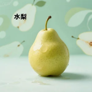 TUTX透明煙彈/適配一代主機-原裝正品-台灣現貨 - 水梨汁