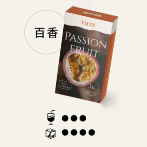 TUTX透明煙彈/適配一代主機-原裝正品-台灣現貨 - 百香果