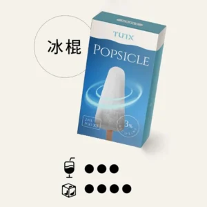 TUTX透明煙彈/適配一代主機-原裝正品-台灣現貨 - 老冰棍