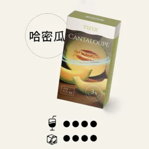 TUTX透明煙彈/適配一代主機-原裝正品-台灣現貨 - 哈密瓜爆珠