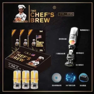 廚師The Chef’s Brew煙彈 /通用一代主機-原裝正品-台灣現貨