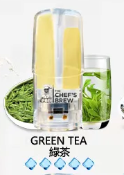 廚師The Chef’s Brew煙彈 /通用一代主機-原裝正品-台灣現貨 - 冷泡綠茶