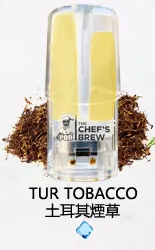 廚師The Chef’s Brew煙彈 /通用一代主機-原裝正品-台灣現貨 - 土耳其淹草