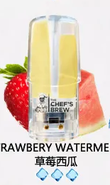 廚師The Chef’s Brew煙彈 /通用一代主機-原裝正品-台灣現貨 - 草莓西瓜
