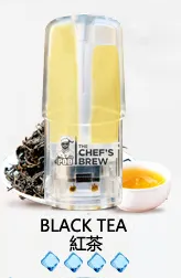 廚師The Chef’s Brew煙彈 /通用一代主機-原裝正品-台灣現貨 - 紅茶