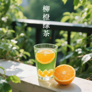 廚師The Chef’s Brew煙彈 /通用一代主機-原裝正品-台灣現貨 - 柳橙綠茶