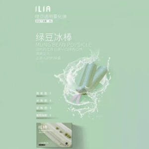 ILIA哩啞煙彈 -通用一代主機- 口感醇厚-原裝正品 - 綠豆冰棒