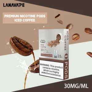 LANA發光煙彈-通用一代主機-原裝正品-霧化均匀 - 咖啡