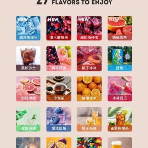 虎牙-BAR5000口抛棄式-霧化均匀-香濃果味-台灣現貨