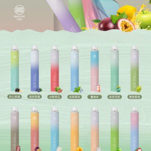 ILIA哩啞-四代 6500口拋棄式-香濃果味-霧化均匀-當日速發