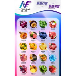 INF無限煙彈/通用一代主機-原裝正品-台灣現貨