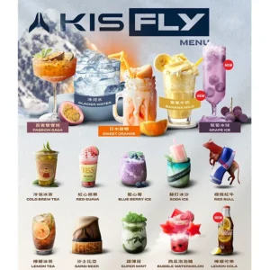 KIS5鎧斯-FLY特仕版五代煙彈-原裝正品- 買5盒送KIS5主機