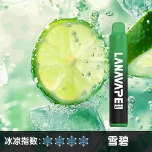 LANA-ZOLT8000口拋棄式- 超大容量-續航穩定-大功率輸出 - 雪碧