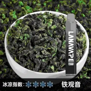 LANA-ZOLT8000口拋棄式- 超大容量-續航穩定-大功率輸出 - 鐡觀音