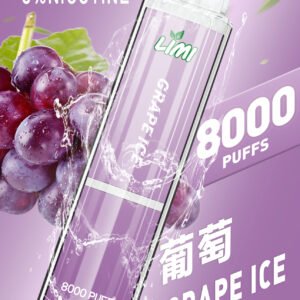 LIMI 8000口抛棄式-超大容量-外觀發光-口感醇厚-續航穩定 - 葡萄
