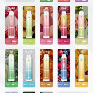 LIMI 8000口抛棄式-超大容量-外觀發光-口感醇厚-續航穩定