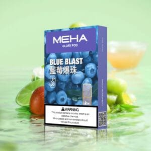 魅嗨煙彈（Meha）通用一代主機- 原裝正品-即插即用 - 藍莓寶珠