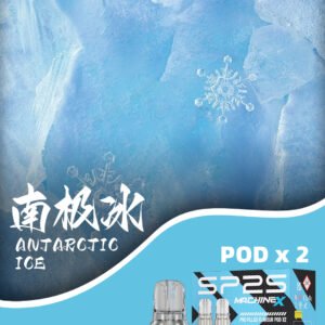 思博瑞SP2S-NEW Max煙彈/專用于NEW Max主機-口感清涼香濃 - 南極冰