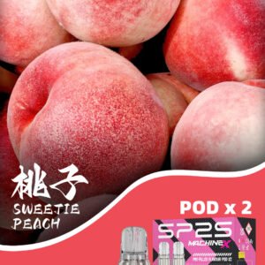 思博瑞SP2S-NEW Max煙彈/專用于NEW Max主機-口感清涼香濃 - 水蜜桃