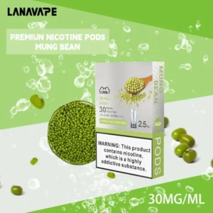 LANA發光煙彈-通用一代主機-原裝正品-霧化均匀 - 綠豆