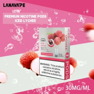 LANA發光煙彈-通用一代主機-原裝正品-霧化均匀 - 荔枝