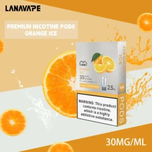 LANA發光煙彈-通用一代主機-原裝正品-霧化均匀 - 橙冰