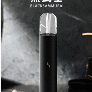 SP2S思博瑞發光主機-Pro國際版-通用一代煙彈-台灣正品 - 黑武士