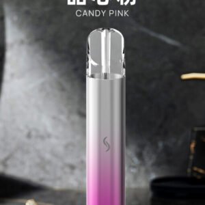 SP2S思博瑞發光主機-Pro國際版-通用一代煙彈-台灣正品 - 甜心粉