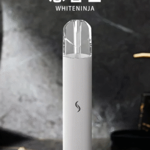 SP2S思博瑞發光主機-Pro國際版-通用一代煙彈-台灣正品 - 忍者白