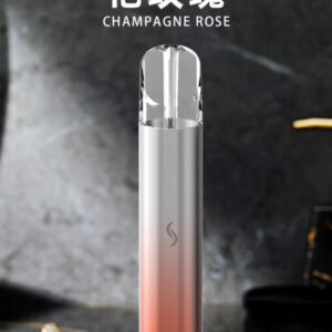 SP2S思博瑞發光主機-Pro國際版-通用一代煙彈-台灣正品 - 艶玫瑰