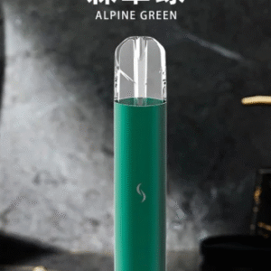 SP2S思博瑞發光主機-Pro國際版-通用一代煙彈-台灣正品 - 森翠綠