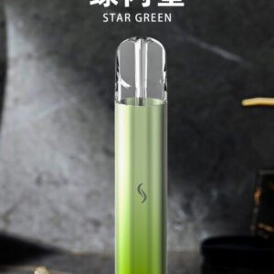 SP2S思博瑞發光主機-Pro國際版-通用一代煙彈-台灣正品 - 綠閃星