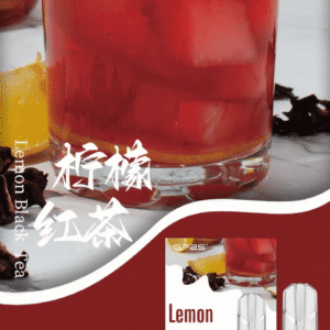 SP2S思博瑞煙彈-通用一代主機-原裝正品-3顆/盒 - 檸檬紅茶