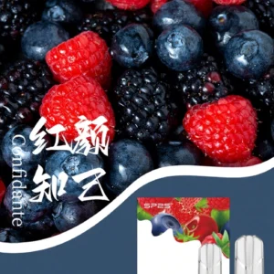 SP2S思博瑞煙彈-通用一代主機-原裝正品-3顆/盒 - 紅顔知己